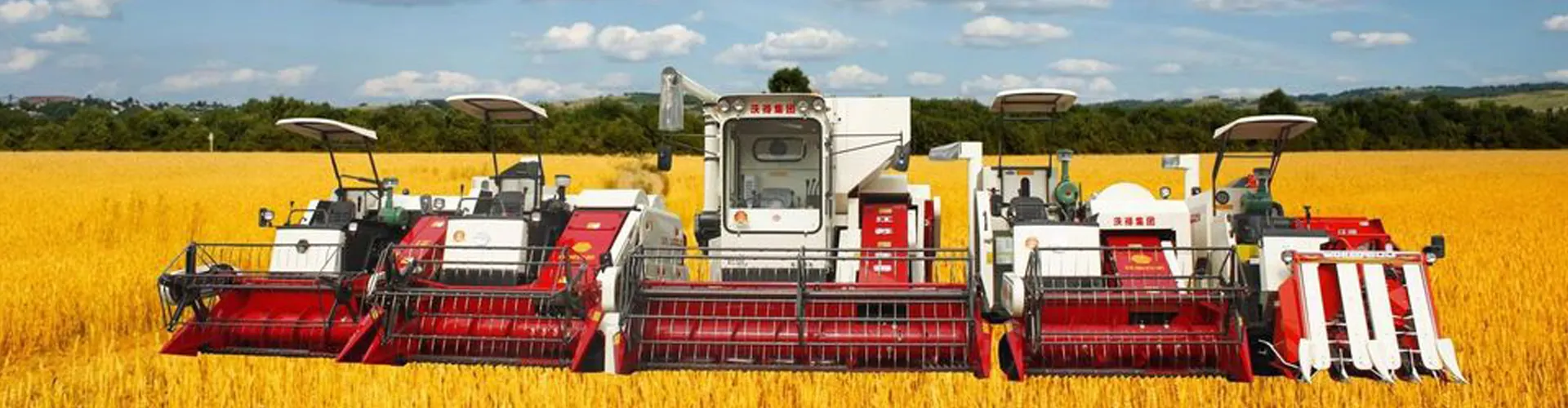 Combine Harvester