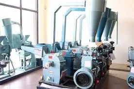Posho Mill Grade 1